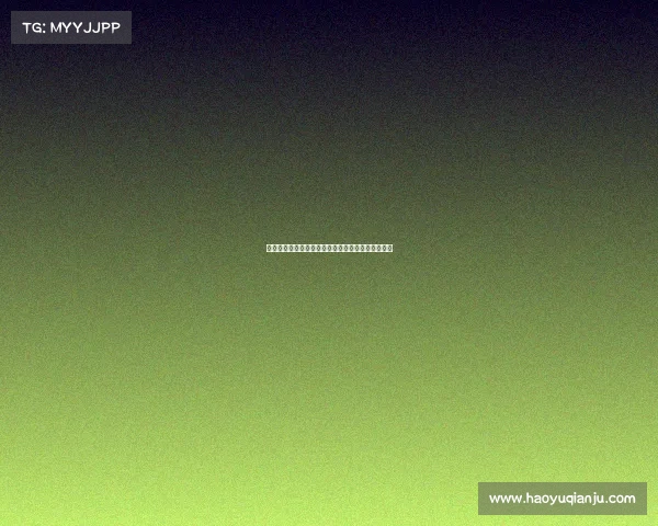 签约仪式圆满落幕双方携手共进开启战略合作新篇章